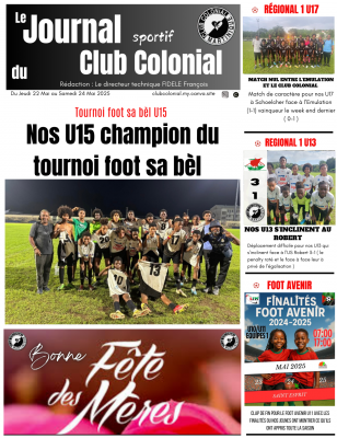 Actu U15