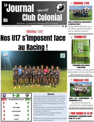U17